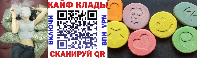 Названия наркотиков Коркино Гашиш Alpha PVP COCAIN МЕФ Марихуана