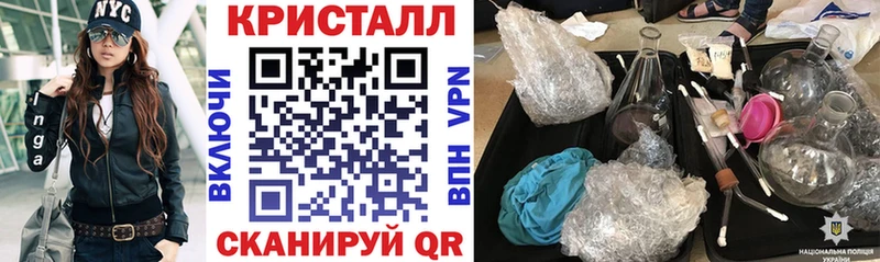 ссылка на мегу как войти  где найти наркотики  Коркино  Амфетамин Розовый 