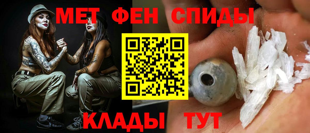 Кетамин Коркино