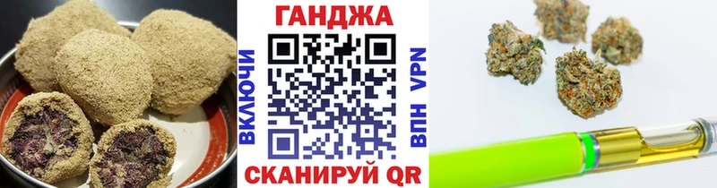 Еда ТГК марихуана  наркота  Коркино 