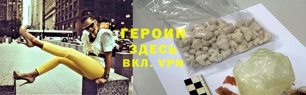 прущие крисы Ладушкин