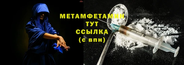 MDMA Медвежьегорск