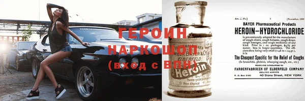 MDMA Медвежьегорск