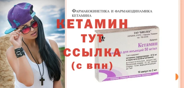 COCAINE Мегион