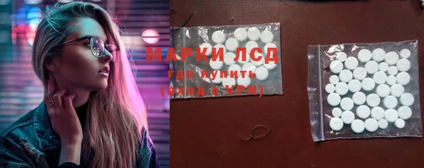 эйфоретик Лабытнанги