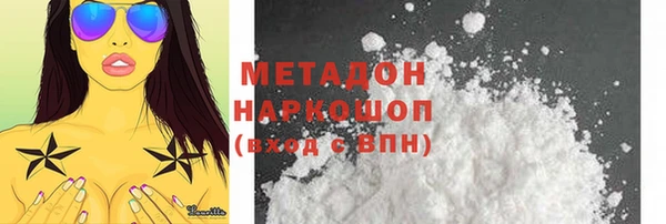 MDMA Медвежьегорск