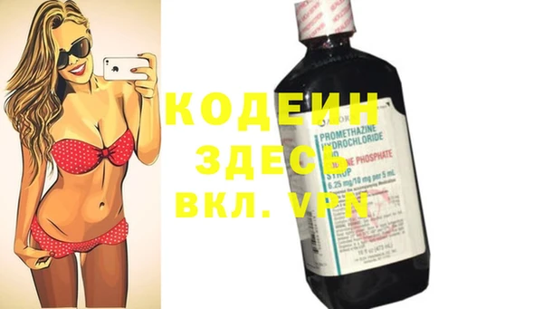 MDMA Медвежьегорск
