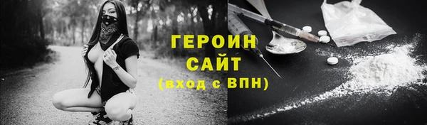MDMA Медвежьегорск