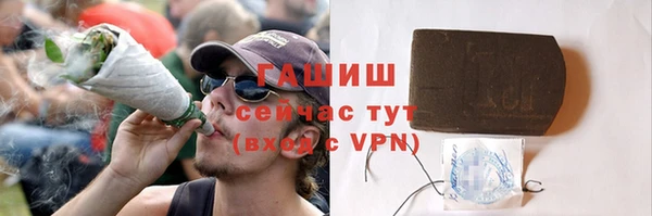 jwh Михайловка