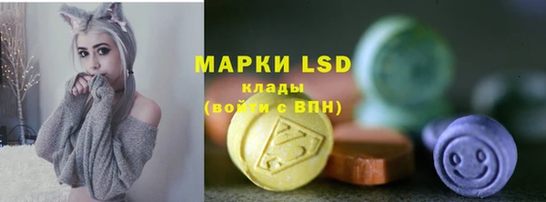 MDMA Медвежьегорск