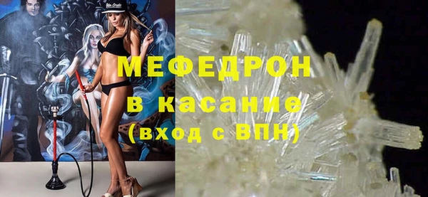 MDMA Медвежьегорск