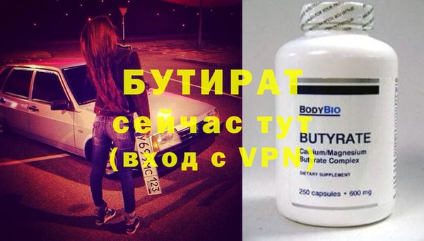 MDMA Медвежьегорск