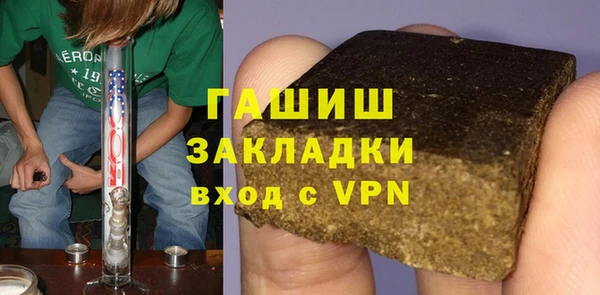 MDMA Медвежьегорск
