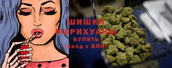 MDMA Медвежьегорск