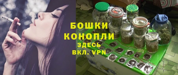 COCAINE Мегион