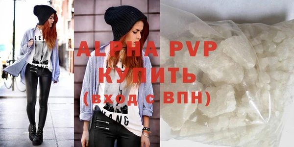 MDMA Медвежьегорск