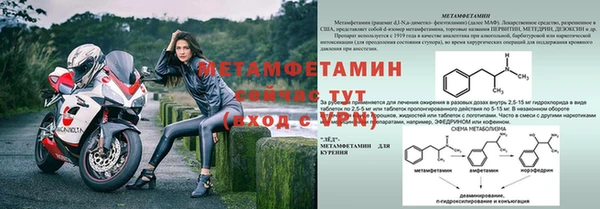 MDMA Медвежьегорск