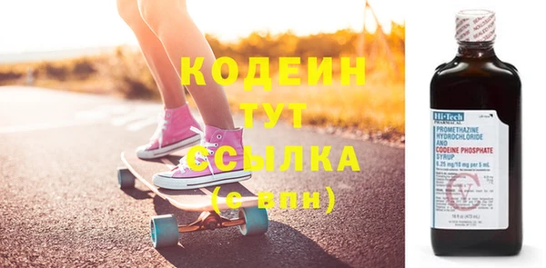 СК Лагань