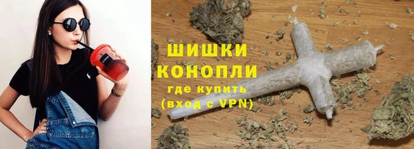 каннабис Медногорск