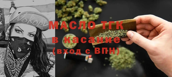 круглые Михайлов