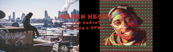 MDMA Медвежьегорск