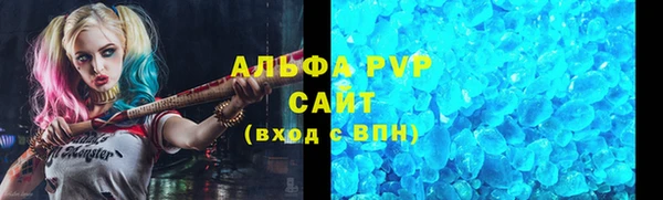 каннабис Медногорск