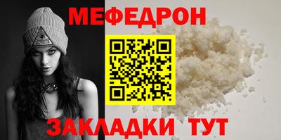 Альфа ПВП Донской