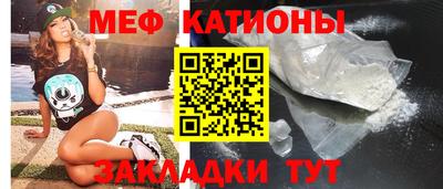 гашик Дубна