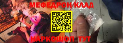 гашик Дубна