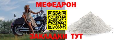 Альфа ПВП Донской