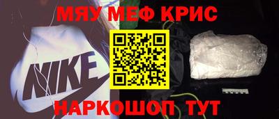 гашик Дубна