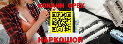 Альфа ПВП Донской