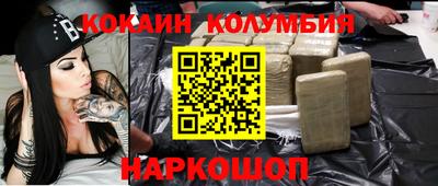 гашик Дубна