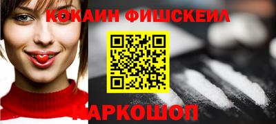 метадон Балашиха