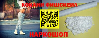 гашик Дубна