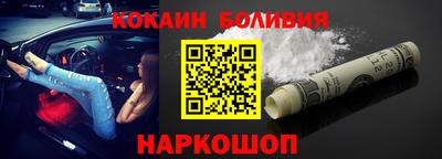 гашик Дубна