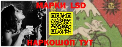 бутик Донецк