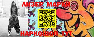 Альфа ПВП Донской