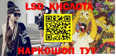 Альфа ПВП Донской