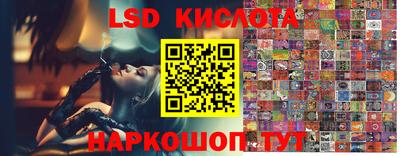 метадон Балашиха