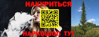 Альфа ПВП Донской