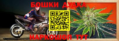Альфа ПВП Донской