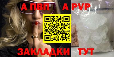 метадон Балашиха