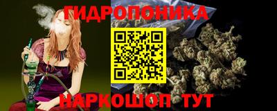 Альфа ПВП Донской