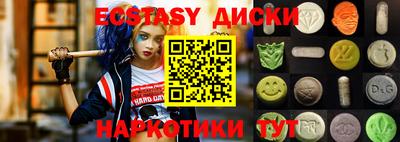 Альфа ПВП Донской
