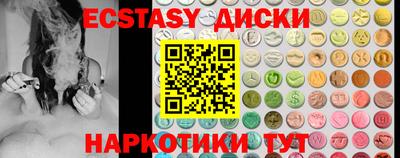 Альфа ПВП Донской