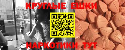 гашик Дубна