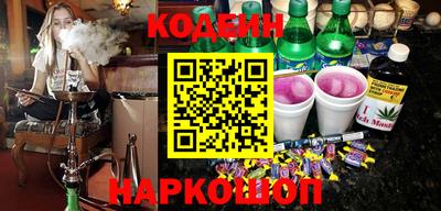 Альфа ПВП Донской