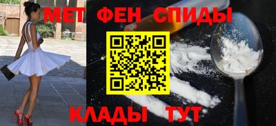 метадон Балашиха