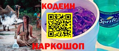 Альфа ПВП Донской